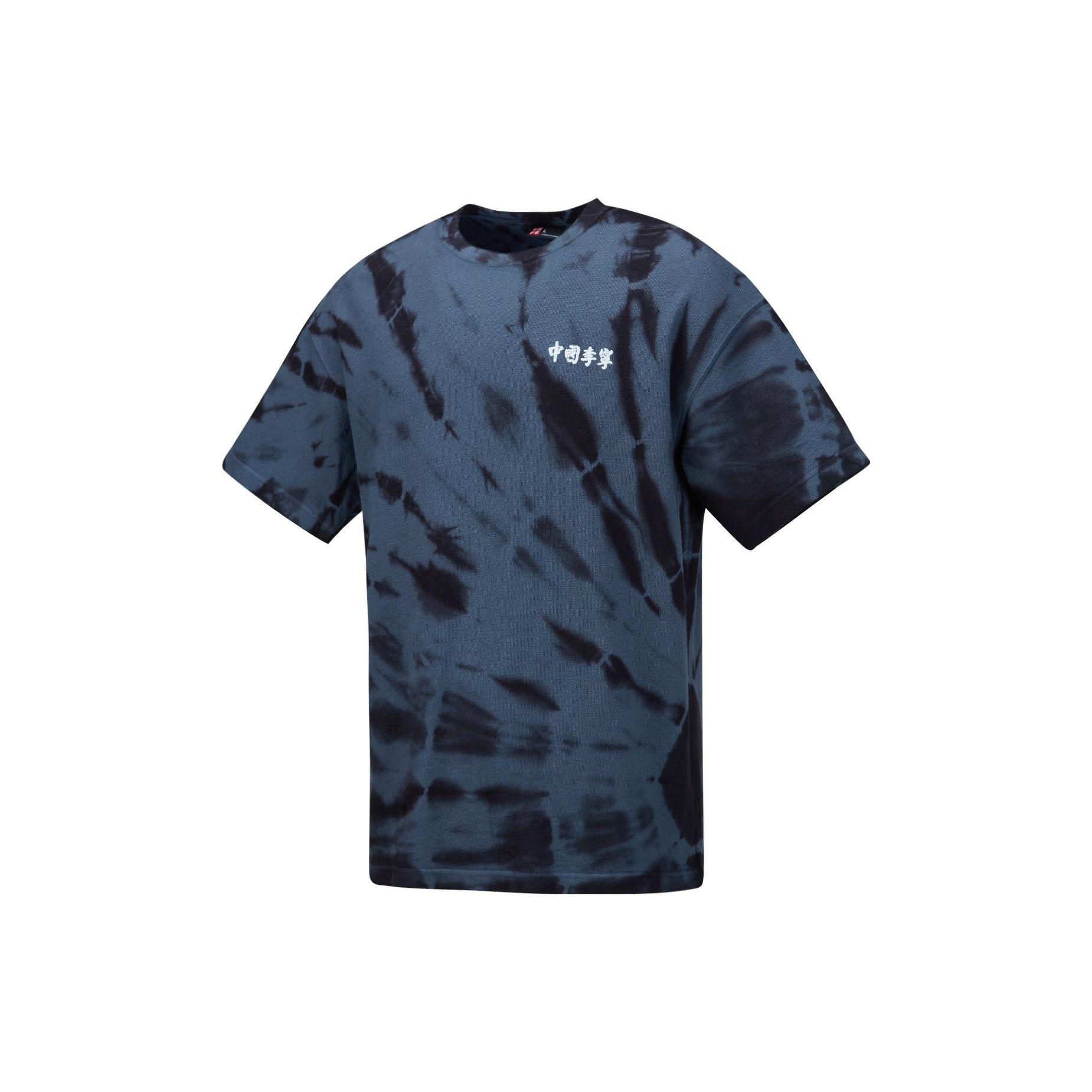 Li Ning Fun Snow Monster All Over Print Round Neck Pullover Short Sleeve T-Shirt Men Tops Black AHST155-4
Li Ning Fun Snow Monster All Over Print Round Neck Pullover Short Sleeve T-Shirt Men Tops Black AHST155-4