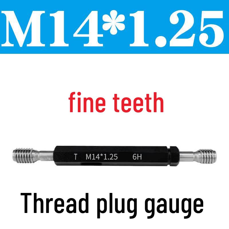 M14*1.25 Metric Thread Plug Gauge
M14*1.25 Metric Thread Plug Gauge