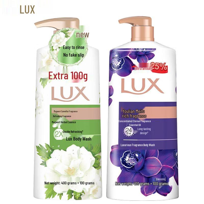 Гель для душа Lux, двойная упаковка
Гель для душа Lux, двойная упаковка