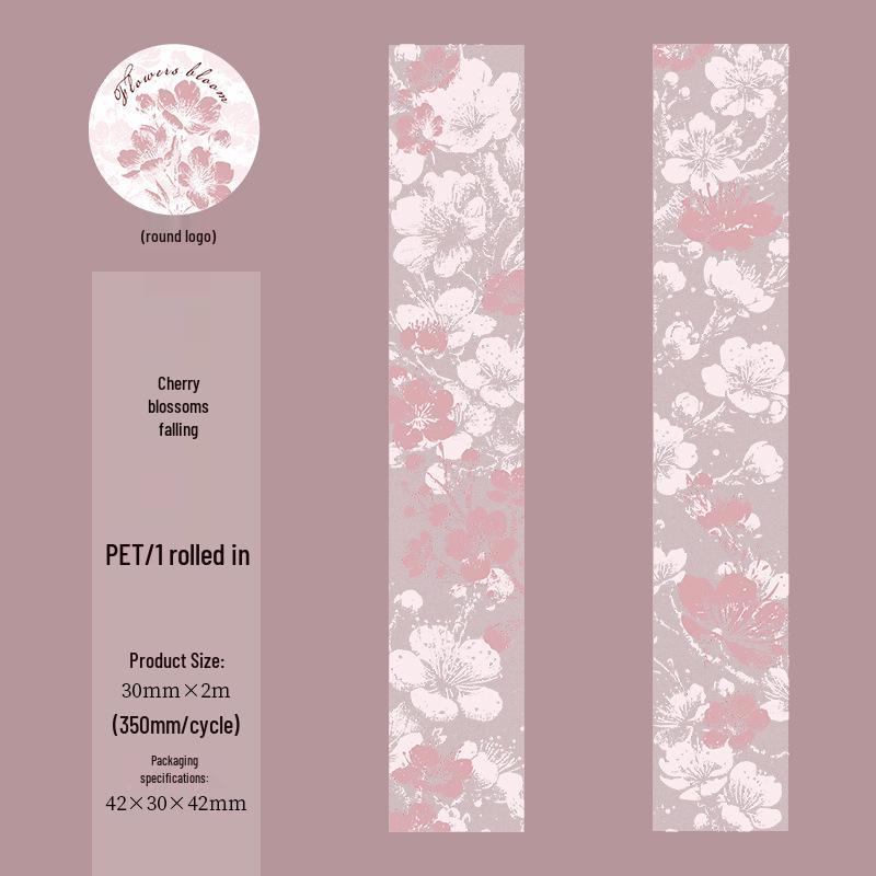 Floral Bloom Series PET Adhesive Tape: Morning & Evening Theme, Journal Decoration, 6 Styles
Floral Bloom Series PET Adhesive Tape: Morning & Evening Theme, Journal Decoration, 6 Styles