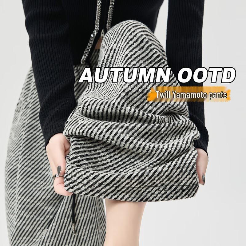 Женские свободные брюки с высокой посадкой, драпировкой и широкими штанинами L
Женские свободные брюки с высокой посадкой, драпировкой и широкими штанинами L