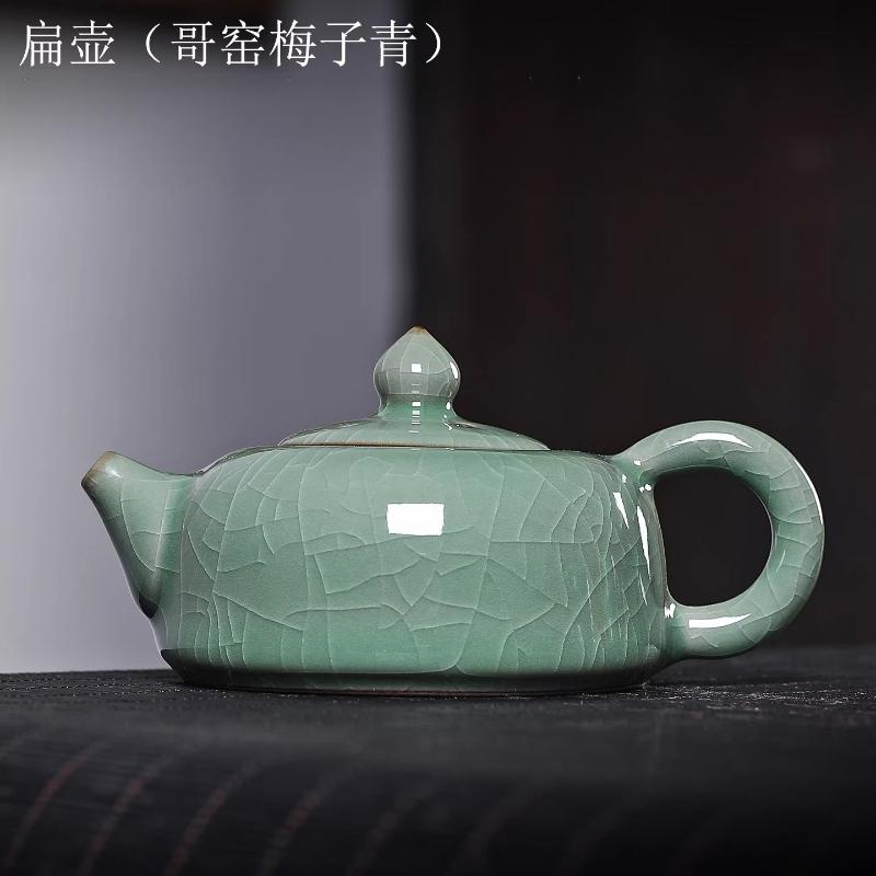 Ice Cracked Glazed Ceramic Teapot Household Large Capacity Teapot Chinese Style Tea Pot with Filter Kungfu Tea Set Teaware
Ice Cracked Glazed Ceramic Teapot Household Large Capacity Teapot Chinese Style Tea Pot with Filter Kungfu Tea Set Teaware