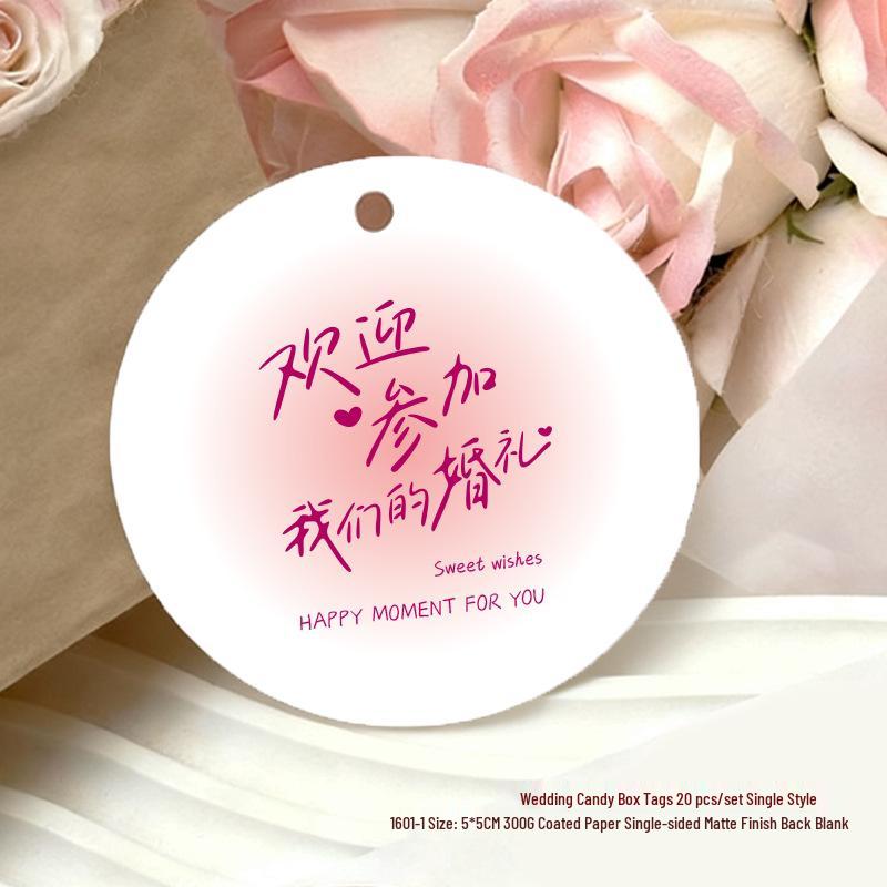 Wedding Favor Thank You Tags for Candy Boxes and Gifts
Wedding Favor Thank You Tags for Candy Boxes and Gifts