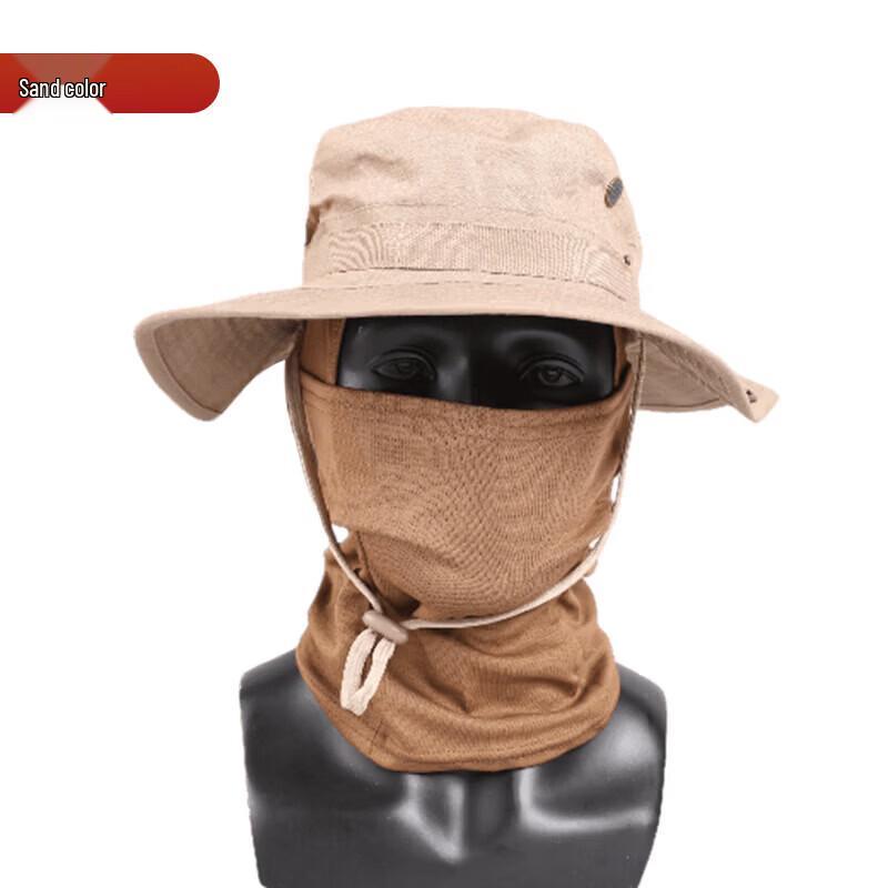 Quick-Dry Sun Protection Boonie Hat and Balaclava Set
Quick-Dry Sun Protection Boonie Hat and Balaclava Set