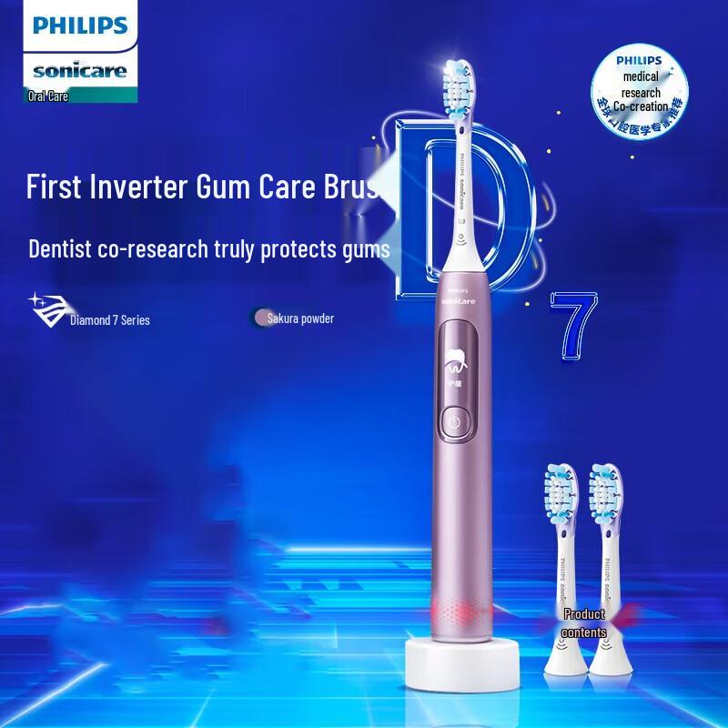 Philips DiamondClean 7 Series Sonic Electric Toothbrush
Philips DiamondClean 7 Series Sonic Electric Toothbrush