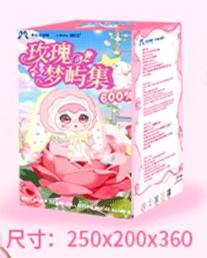 Latest Mootoy Little Princess Jiimo Rose Dream Collection 600% Plush Big Doll Desktop Ornament Birthday Present For Girl
Latest Mootoy Little Princess Jiimo Rose Dream Collection 600% Plush Big Doll Desktop Ornament Birthday Present For Girl