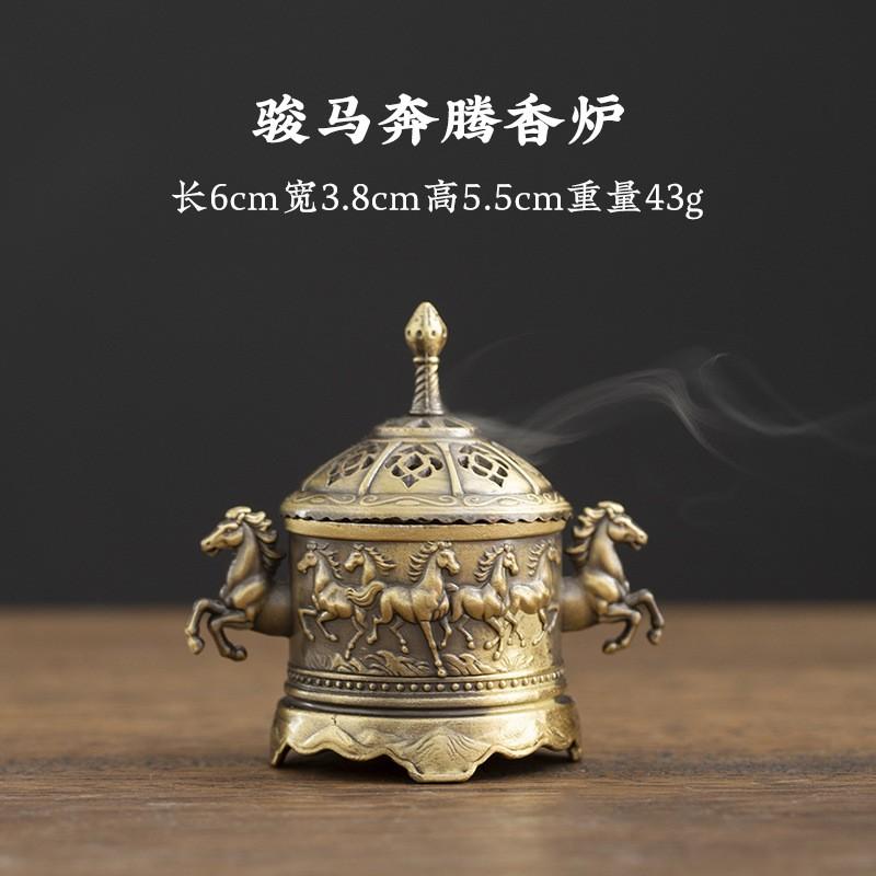 Taiji Bagua Incense Burner Home Indoor Decorative Incense Holder with Horse Running Design for Aromatherapy and Meditation Use One Size коричневий
Taiji Bagua Incense Burner Home Indoor Decorative Incense Holder with Horse Running Design for Aromatherapy and Meditation Use One Size коричневий