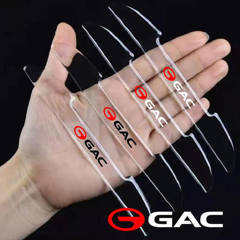 Для GAC trumpchi GS3 gs4 gs5 gs8 Ga3 Ga4 Ga5 Ga6 Ga8 Gm6 Gm8 M8 M6 AION 4 шт. двери автомобиля предотвратить автомобиль
Для GAC trumpchi GS3 gs4 gs5 gs8 Ga3 Ga4 Ga5 Ga6 Ga8 Gm6 Gm8 M8 M6 AION 4 шт. двери автомобиля предотвратить автомобиль