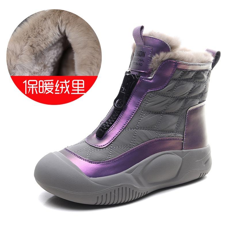 Женские зимние ботинки Осень Зима Натуральная кожа Теплая обувь Модные женские кроссовки с высоким верхом Увеличение роста 40
Женские зимние ботинки Осень Зима Натуральная кожа Теплая обувь Модные женские кроссовки с высоким верхом Увеличение роста 40