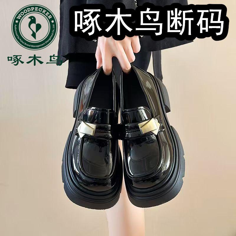 МОДНЕ ВЗУТТЯ Чоловічі дихаючі спортивні кросівки Спортивне взуття для бігу Відкритий жіночий теніс Тренажер для тренажерного залу 40
МОДНЕ ВЗУТТЯ Чоловічі дихаючі спортивні кросівки Спортивне взуття для бігу Відкритий жіночий теніс Тренажер для тренажерного залу 40