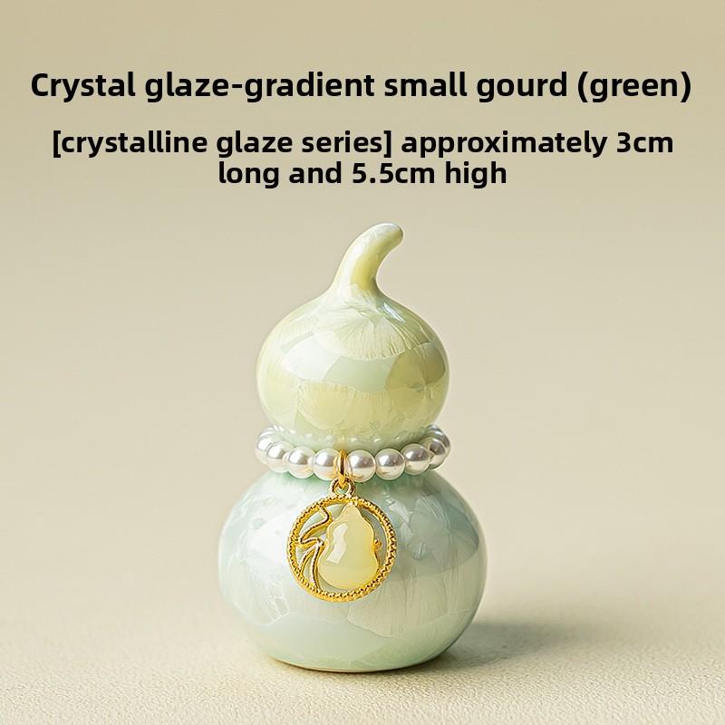 Kiln change crystalline glaze small gourd gradual change ceramic tea play office home desktop tea pet ornament
Kiln change crystalline glaze small gourd gradual change ceramic tea play office home desktop tea pet ornament