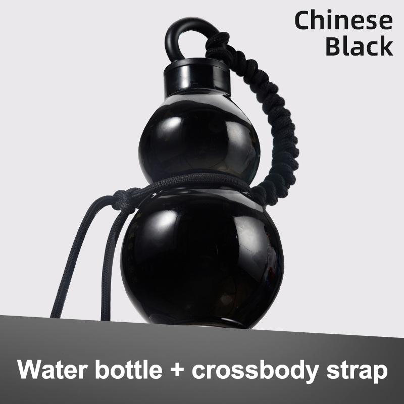 800Ml Gourd Water Bottle Child Water Gourd Kettle Chinese Retro-Inspired Leakproof Water Jug For School Water Kettle
800Ml Gourd Water Bottle Child Water Gourd Kettle Chinese Retro-Inspired Leakproof Water Jug For School Water Kettle