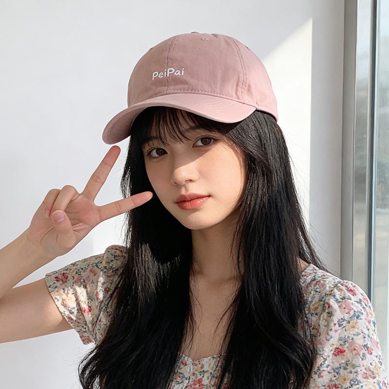 2026 new summer Korean version baseball cap women s cap fashion sunscreen cap men M(56-58cm)
2026 new summer Korean version baseball cap women s cap fashion sunscreen cap men M(56-58cm)