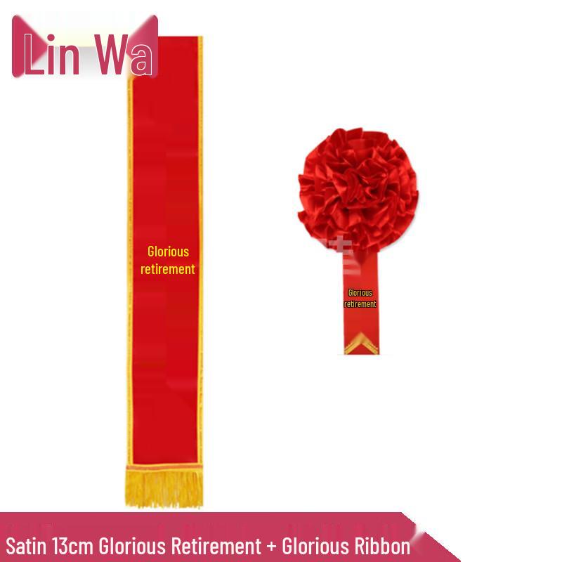 Commendation & Retirement Red Flower Badge
Commendation & Retirement Red Flower Badge