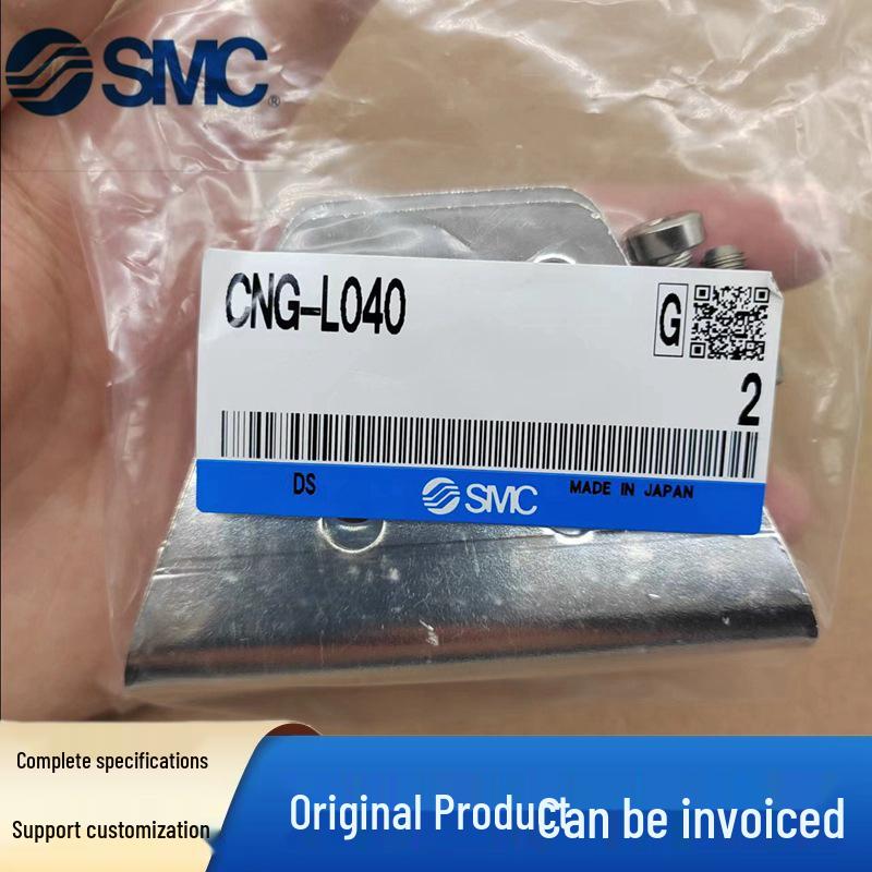New SMC Foot Mounting: CNG-L020, L025, L032, L040 L025
New SMC Foot Mounting: CNG-L020, L025, L032, L040 L025