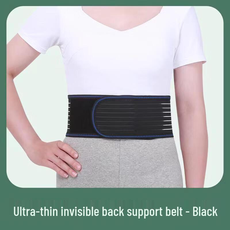 OLOEY Breathable Compression Sports Waist Support Belt
OLOEY Breathable Compression Sports Waist Support Belt