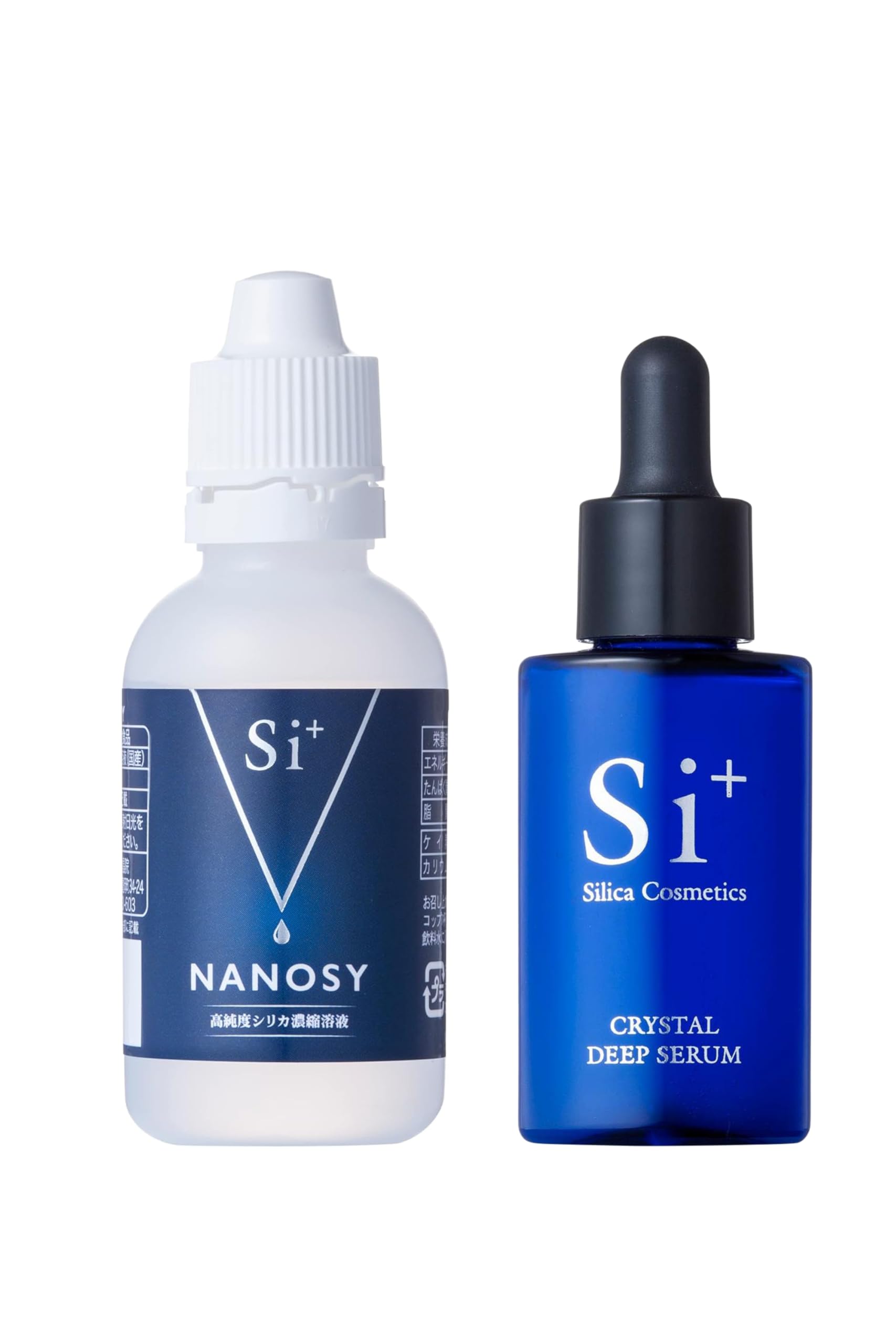 NANOSY High Purity Silica Concentrate NANOSY Water Soluble Silicon Concentrate Ionized Silicon Mineral Silica Water Silica Limited Si+ (Amazon Set)
NANOSY High Purity Silica Concentrate NANOSY Water Soluble Silicon Concentrate Ionized Silicon Mineral Silica Water Silica Limited Si+ (Amazon Set)