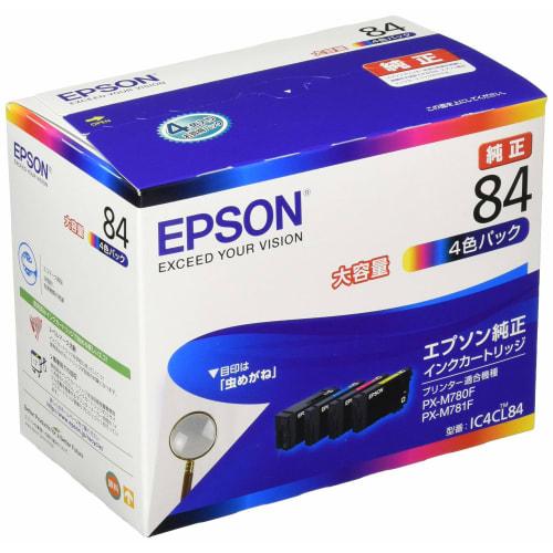 Оригінальний чорнильний картридж Epson, збільшувальне скло IC4CL84, 4 кольори, велика ємність
Оригінальний чорнильний картридж Epson, збільшувальне скло IC4CL84, 4 кольори, велика ємність