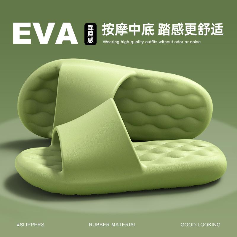 Cool slippers couple 2025 spring and summer new products indoor bathroom bath home non-slip deodorant slippers 44/45 (suitable for size 44/45) сірий колір
Cool slippers couple 2025 spring and summer new products indoor bathroom bath home non-slip deodorant slippers 44/45 (suitable for size 44/45) сірий колір
