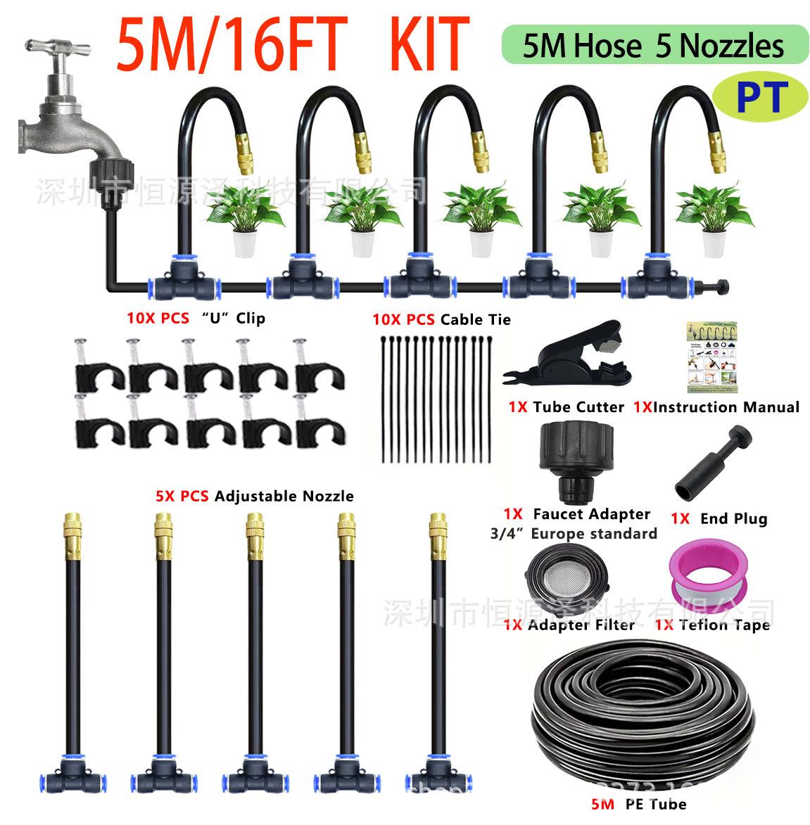 DIY 5-20M Free Bending Universal Spray Kit for Backyard Cooling Humidification Sprayer Garden Flowers Plant Watering Irrigation
DIY 5-20M Free Bending Universal Spray Kit for Backyard Cooling Humidification Sprayer Garden Flowers Plant Watering Irrigation