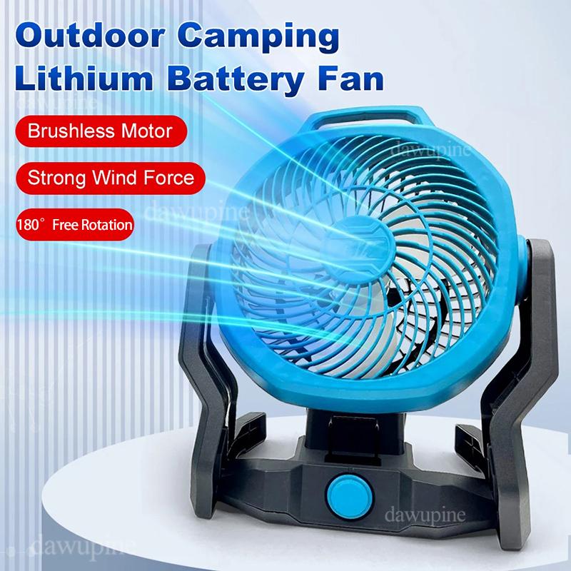 Outdoor Camping Electric Fan Desktop Floor Fan for Makita BL1830 for Milwaukee for M18 for Dewalt DCB200 18V 20V Lithium Battery
Outdoor Camping Electric Fan Desktop Floor Fan for Makita BL1830 for Milwaukee for M18 for Dewalt DCB200 18V 20V Lithium Battery