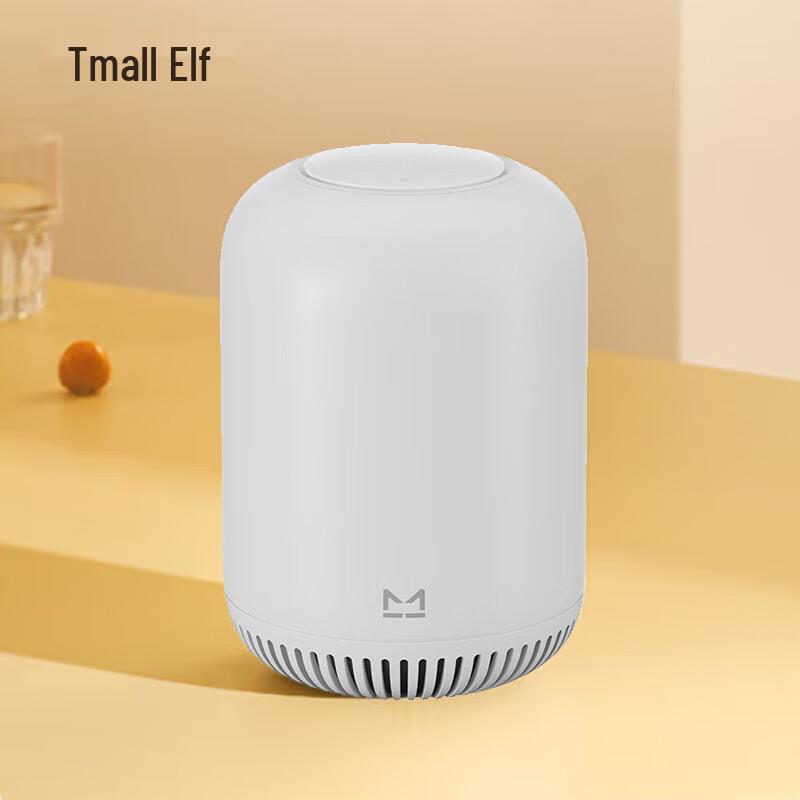 Tmall Genie Q-Tang Smart Speaker
Tmall Genie Q-Tang Smart Speaker