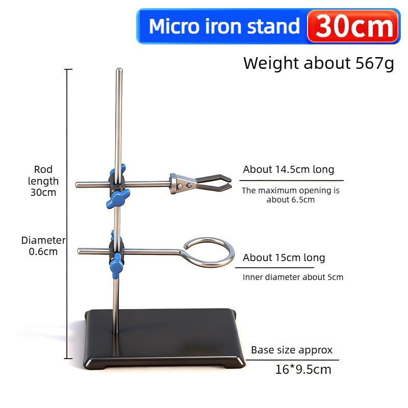 Standard Iron Frame Square Seat Support Chemical Laboratory Experimental Instrument Support Flask Clamp
Standard Iron Frame Square Seat Support Chemical Laboratory Experimental Instrument Support Flask Clamp