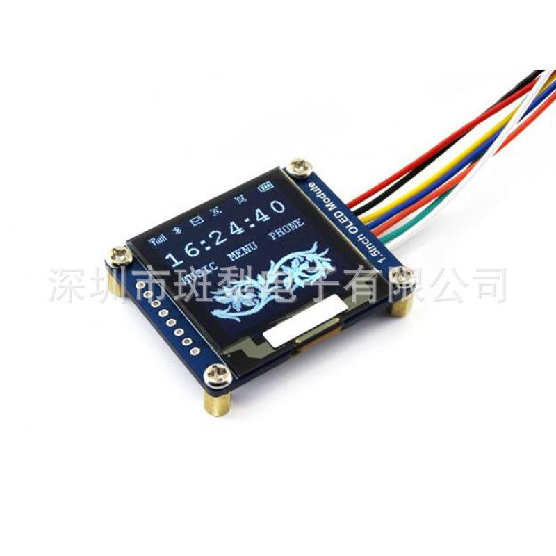 1.5 OLED Module with 16 Grayscale Display, Compatible with SPI and I2C Communication for Clearer Images 1.5-inch Display
1.5 OLED Module with 16 Grayscale Display, Compatible with SPI and I2C Communication for Clearer Images 1.5-inch Display