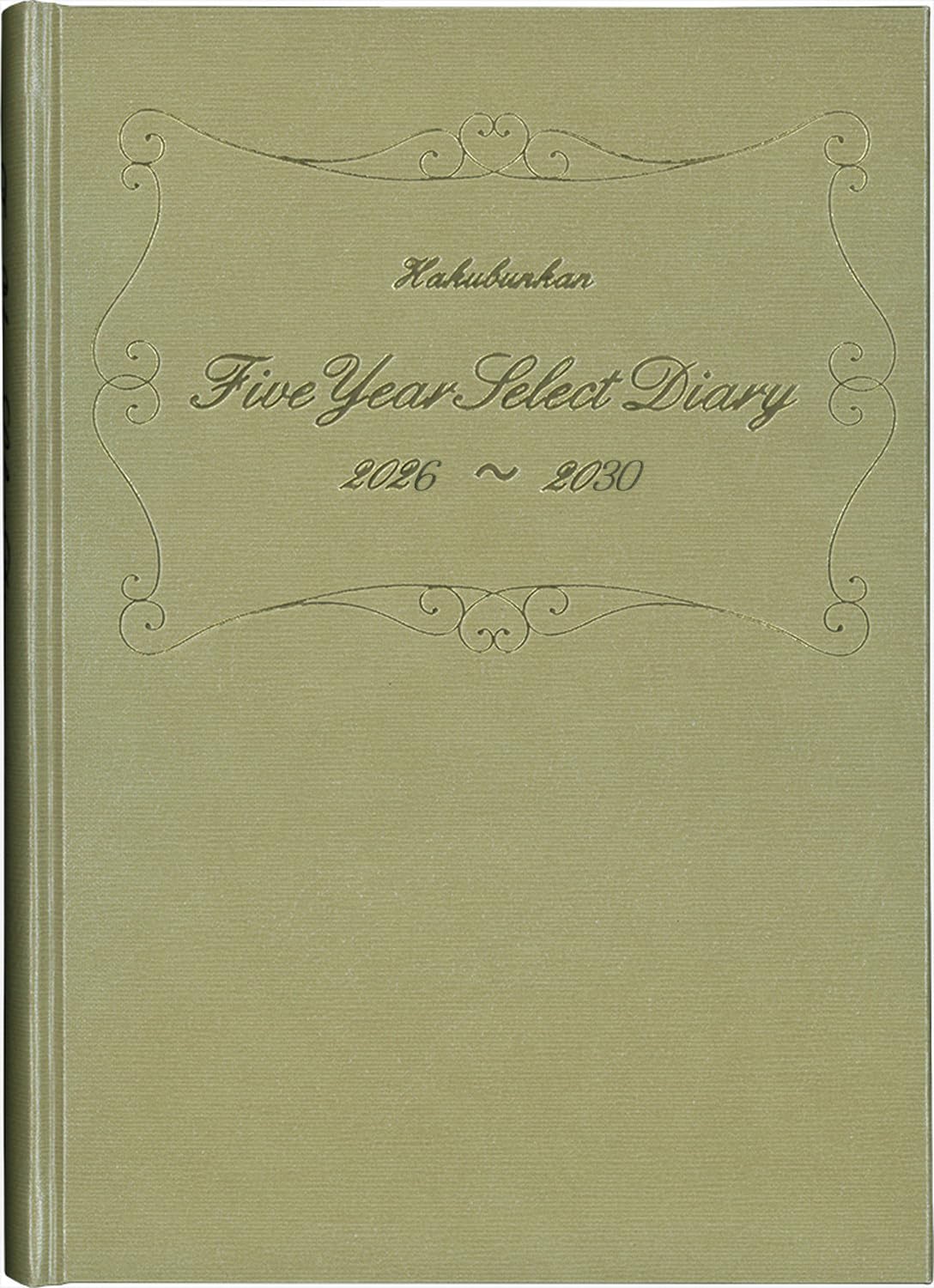 Hakubunkan 2026 A5 Select 272 January 5-Year Diary, Gold, No. (Starts 2026) золотой
Hakubunkan 2026 A5 Select 272 January 5-Year Diary, Gold, No. (Starts 2026) золотой