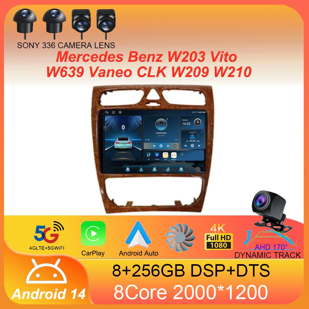 Android 14 Радио Стерео Автомобильный Мультимедийный Плеер Для Mercedes Benz W203 Vito W639 Vaneo CLK W209 W210 CarPlay Навигация GPS 4G BT
Android 14 Радио Стерео Автомобильный Мультимедийный Плеер Для Mercedes Benz W203 Vito W639 Vaneo CLK W209 W210 CarPlay Навигация GPS 4G BT