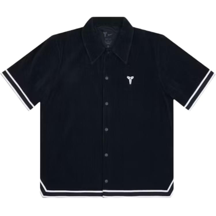 New Nike Kobe Men s Pleated Short Sleeve Basketball Top IB0020-010 XS
New Nike Kobe Men s Pleated Short Sleeve Basketball Top IB0020-010 XS