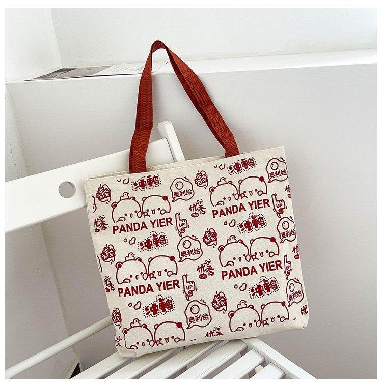 Сумка большой вместимости новый модный тренд граффити холщовая сумка женская плечевая сумка тоут хозяйственная сумка
Сумка большой вместимости новый модный тренд граффити холщовая сумка женская плечевая сумка тоут хозяйственная сумка