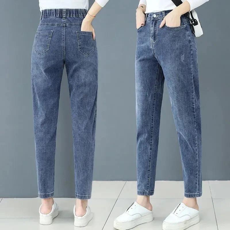 Women s High Waist Harem Slimming Jeans - 2025 Spring/Autumn Collection 32
Women s High Waist Harem Slimming Jeans - 2025 Spring/Autumn Collection 32