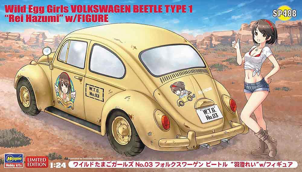 Hasegawa Wild Egg Girls Volkswagen Beetle Hazumi Rei Figure Plastic Model Kit SP488 1/24 No.03 w/1
Hasegawa Wild Egg Girls Volkswagen Beetle Hazumi Rei Figure Plastic Model Kit SP488 1/24 No.03 w/1