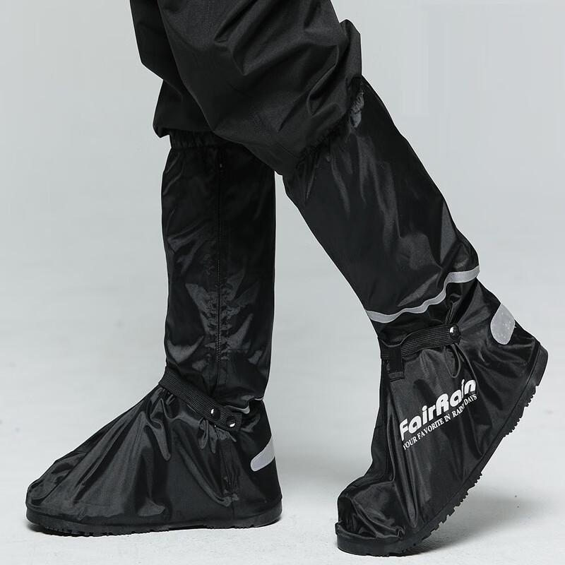 PULIAN Vintage High-Top Waterproof Rain Shoe Covers
PULIAN Vintage High-Top Waterproof Rain Shoe Covers