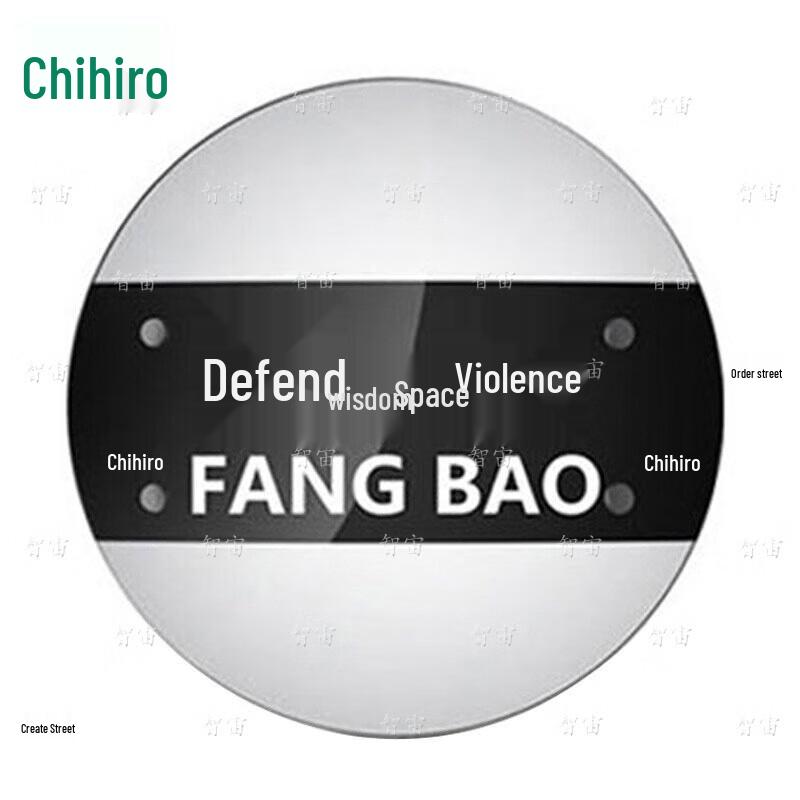 PC Transparent Riot Shield
PC Transparent Riot Shield