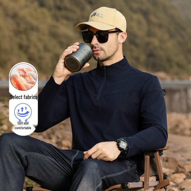 JEEP Men s Outdoor Casual Long Sleeve T-Shirt 3XL
JEEP Men s Outdoor Casual Long Sleeve T-Shirt 3XL