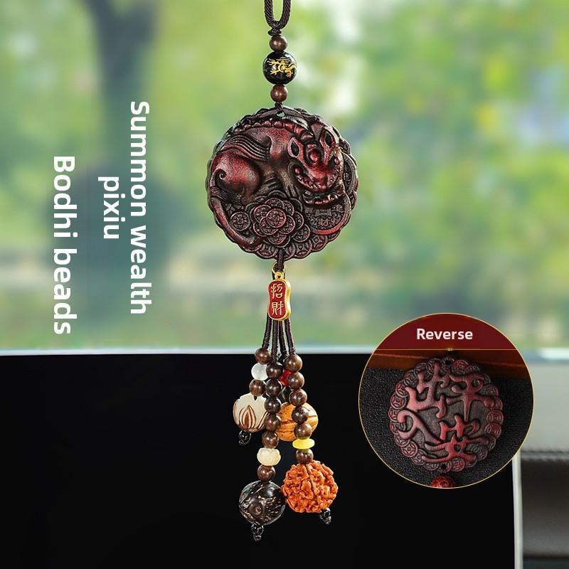 Traditional Wooden Car Interior Decoration With Prosperity Beads For Safe Driving And Gift Style B
Traditional Wooden Car Interior Decoration With Prosperity Beads For Safe Driving And Gift Style B