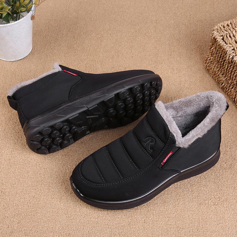 Якісні зимові вельветові теплі бавовняні туфлі жіночі туфлі середнього та похилого віку потовщені водонепроникні для літніх людей 35 чорний
Якісні зимові вельветові теплі бавовняні туфлі жіночі туфлі середнього та похилого віку потовщені водонепроникні для літніх людей 35 чорний