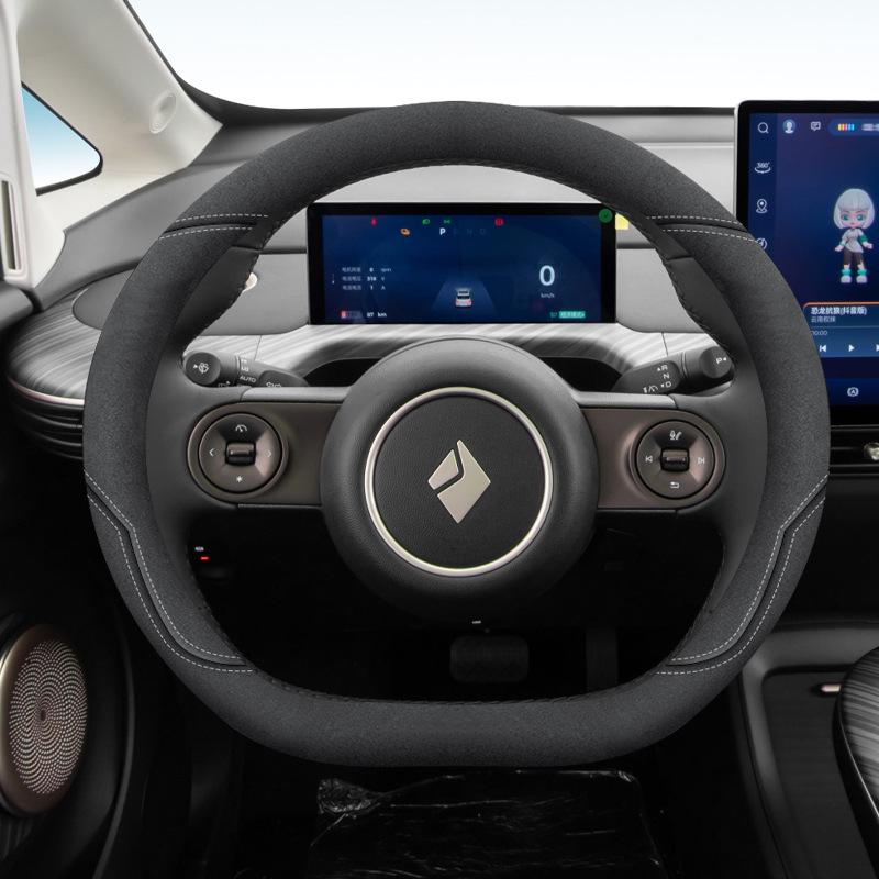 Baojun Yun Duo Yun Hai Ultra-Thin Suede Steering Wheel Cover, Pro Plus Max 38cm
Baojun Yun Duo Yun Hai Ultra-Thin Suede Steering Wheel Cover, Pro Plus Max 38cm
