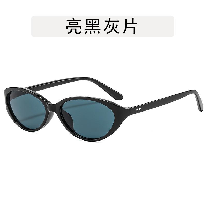 Vintage Stylish Sunglasses Women Rivets Decoration Cat Eye Shape Women s Sun Glasses Outdoor Travelling Man Sunglass черный серый
Vintage Stylish Sunglasses Women Rivets Decoration Cat Eye Shape Women s Sun Glasses Outdoor Travelling Man Sunglass черный серый