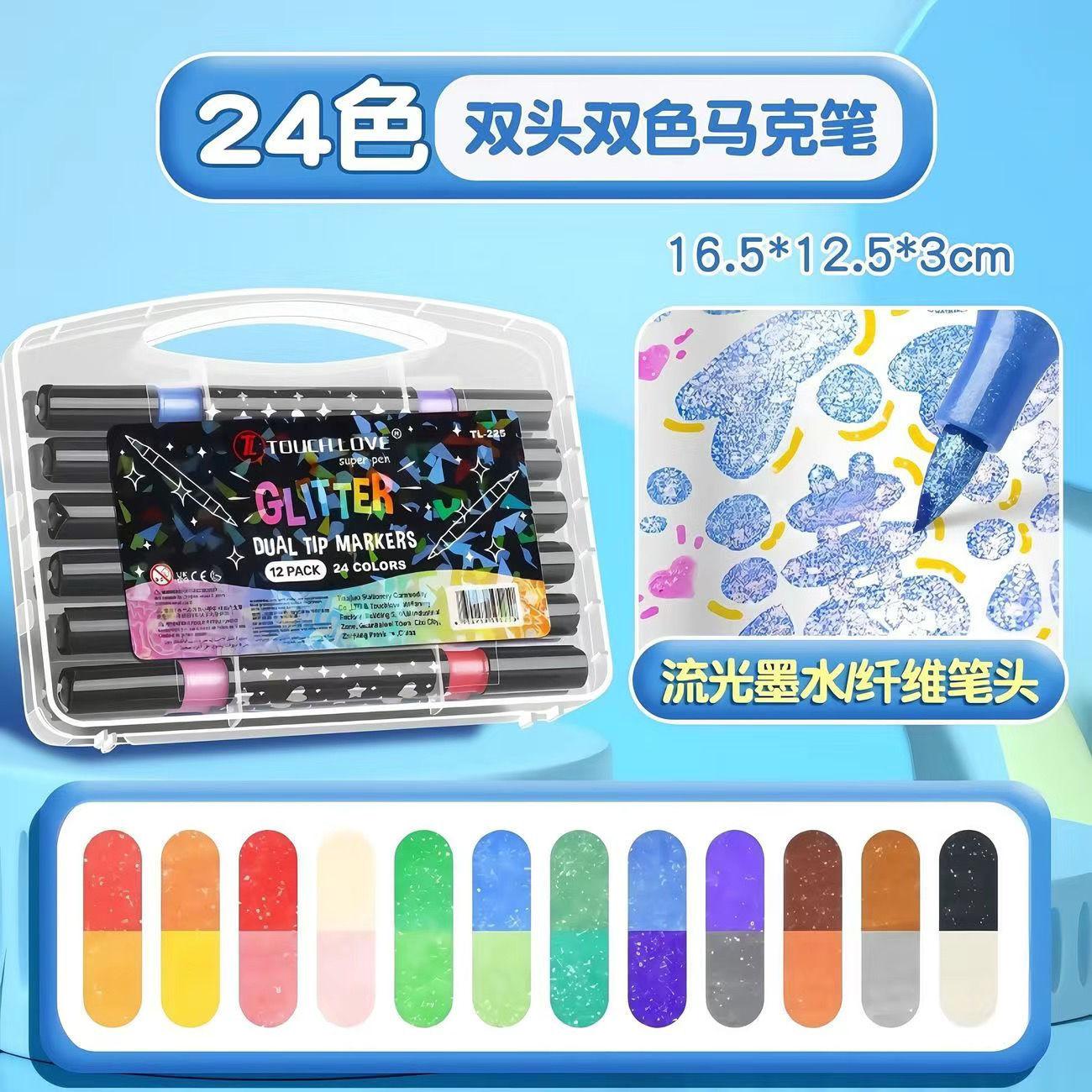 Double-sided Flash Marker Bold Pearl Flash Powder Marker Children s Student Painted Hand Account Flash Pen
Double-sided Flash Marker Bold Pearl Flash Powder Marker Children s Student Painted Hand Account Flash Pen