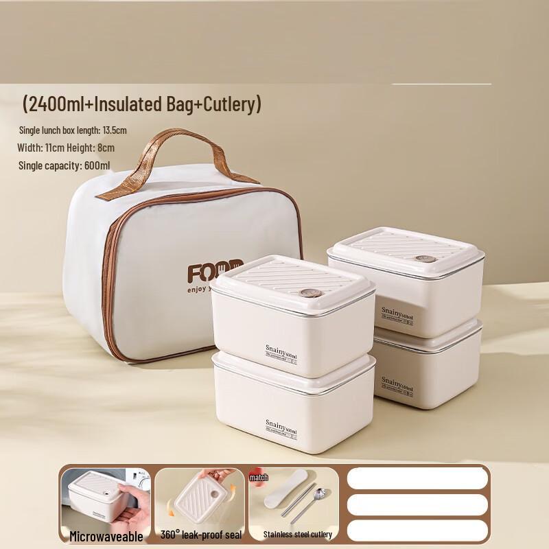 Wutuo Stainless Steel Camping Lunch Box with Microwave Heating
Wutuo Stainless Steel Camping Lunch Box with Microwave Heating