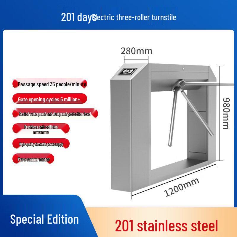 Aokewen 201 Electric Tripod Turnstile
Aokewen 201 Electric Tripod Turnstile