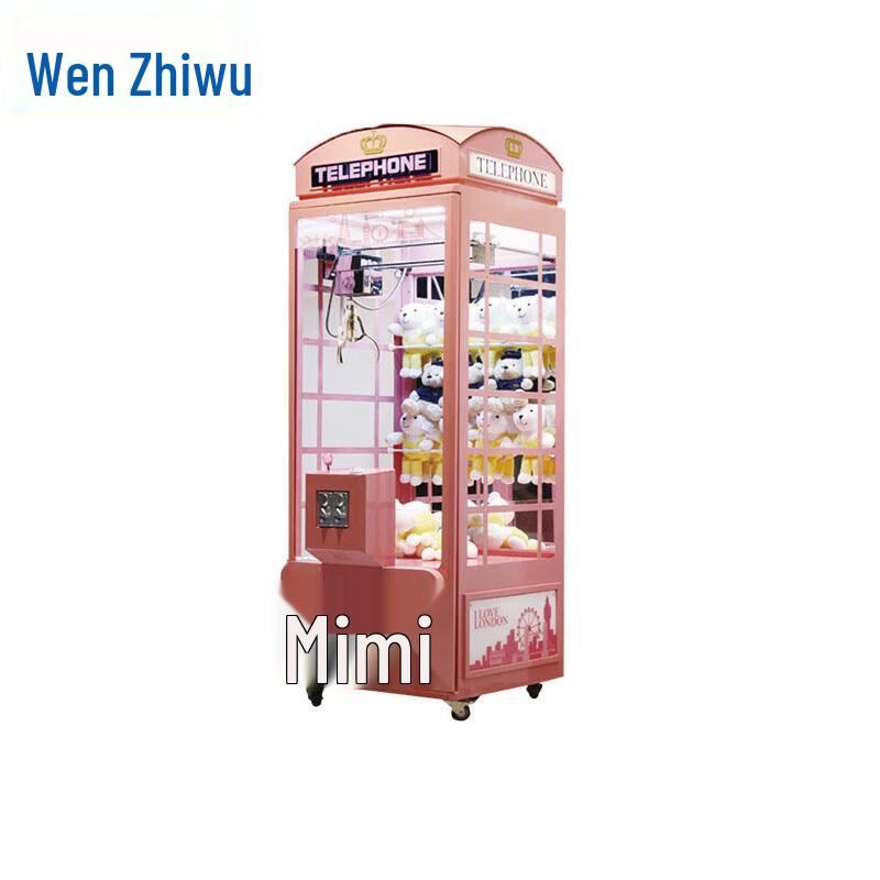 YBE Anime Style Transparent Claw Machine
YBE Anime Style Transparent Claw Machine