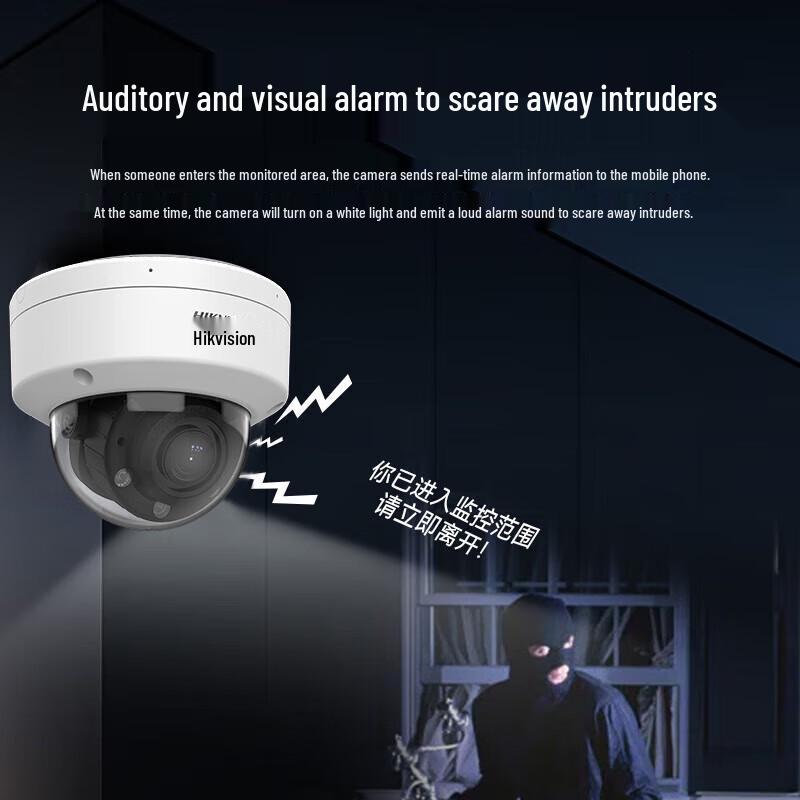 HIKVISION 4MP Full-Color Varifocal PoE Dome Security Camera CN plug (adapter included)
HIKVISION 4MP Full-Color Varifocal PoE Dome Security Camera CN plug (adapter included)