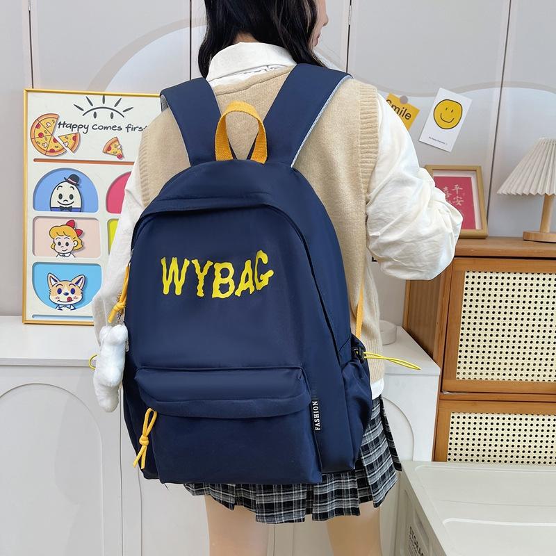 Girls heart schoolbag Girls lightweight and versatile small fresh large capacity versatile backpack чорний
Girls heart schoolbag Girls lightweight and versatile small fresh large capacity versatile backpack чорний