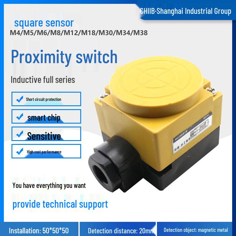 Huguang HD-3020ABCDALBL Square Inductive Proximity Sensor, 20mm Range, 50x50mm. A Variant
Huguang HD-3020ABCDALBL Square Inductive Proximity Sensor, 20mm Range, 50x50mm. A Variant
