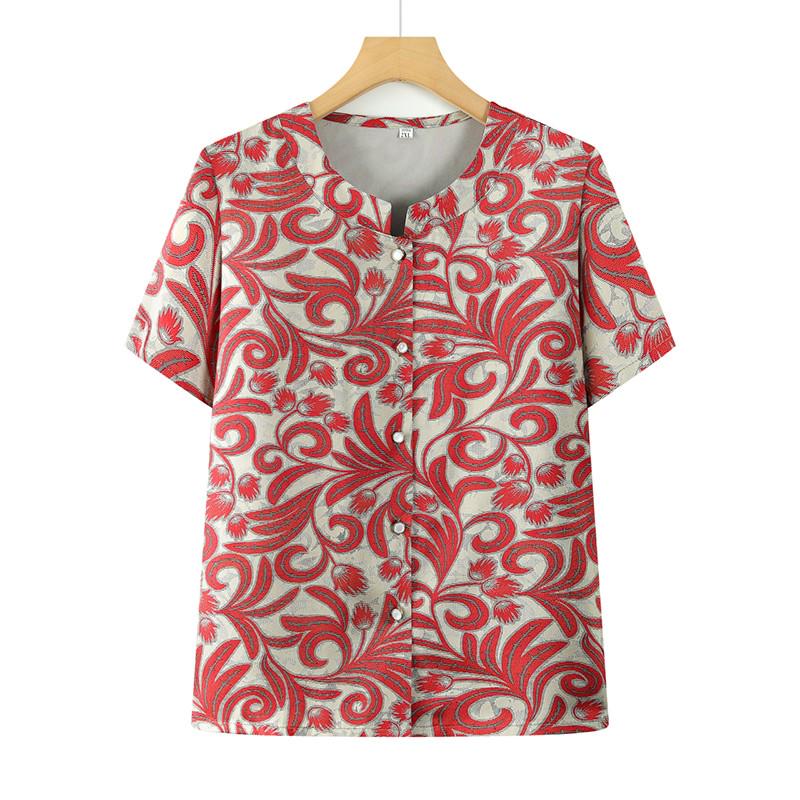 Grandma Summer Set: 2026 Short Sleeve Shirt & Pants for Elderly Women 3XL (115-130 jin)
Grandma Summer Set: 2026 Short Sleeve Shirt & Pants for Elderly Women 3XL (115-130 jin)