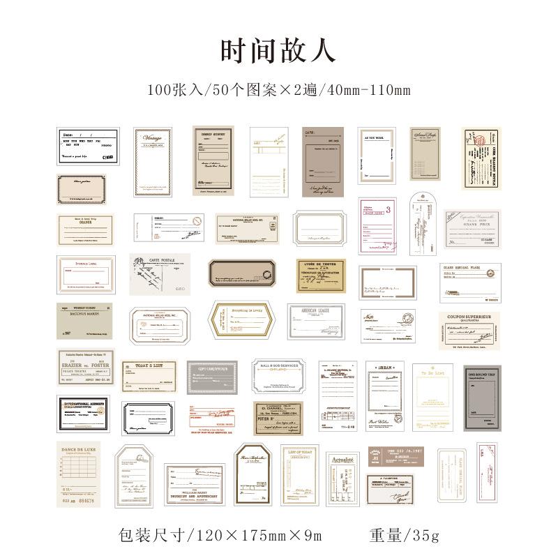 100sheets Memoir Prologue Series Notes, 4 Styles of Literary Retro Film DIY Hand-door Decorative Collage Cute Material Package,
100sheets Memoir Prologue Series Notes, 4 Styles of Literary Retro Film DIY Hand-door Decorative Collage Cute Material Package,